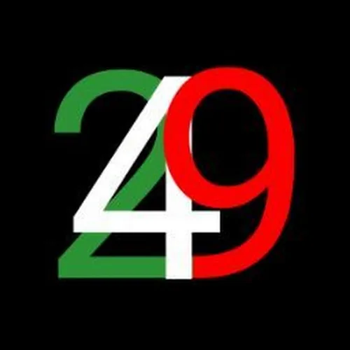 Shfati 249