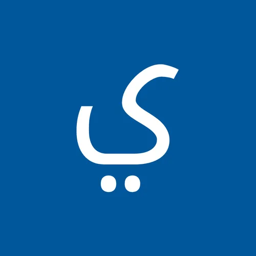 يويو الشهاوي