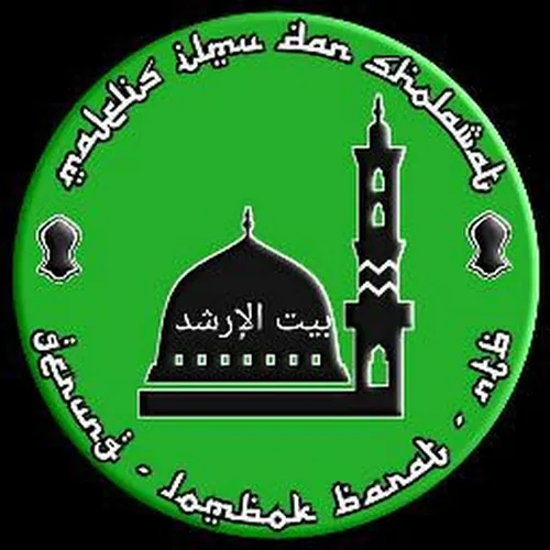 BAITUL IRSYAD GERUNG