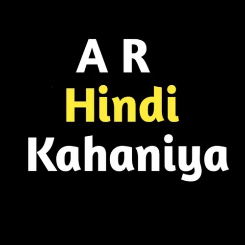A R Hindi Kahaniya