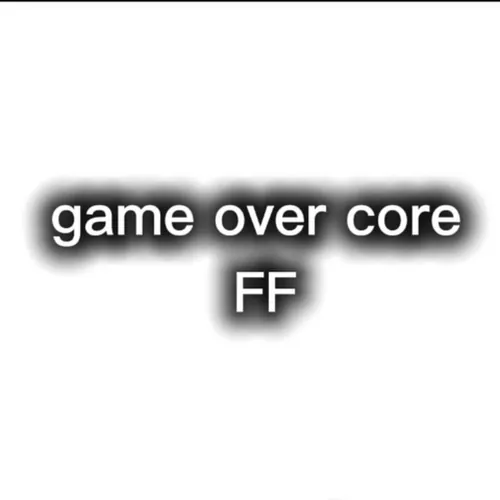 Game over paper core