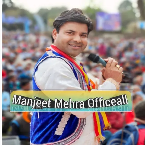 Manjeet Mehra Official
