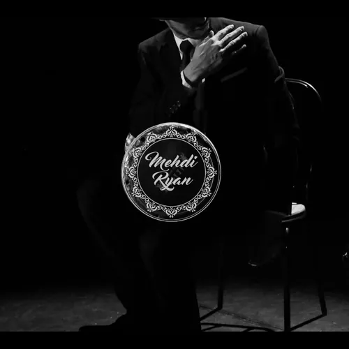 Mehdi Ryan Officiel