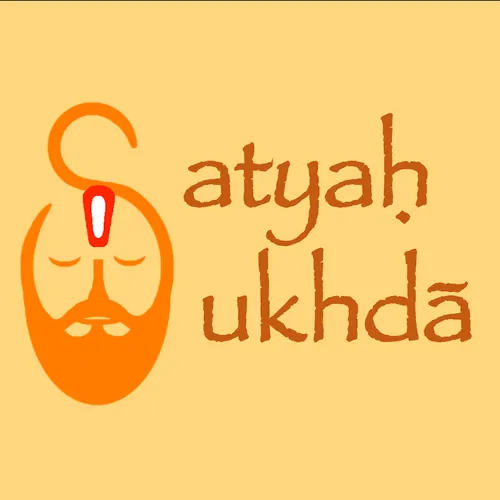 सत्यः सुखदा Satyaḥ Sukhdā