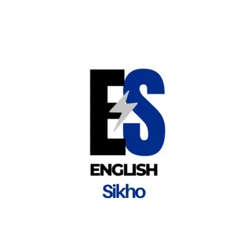 English Sikho