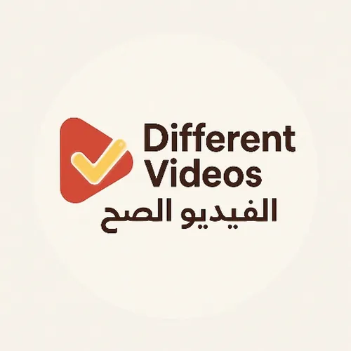 differentvideo1981
