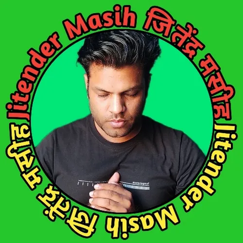 Jitender Masih