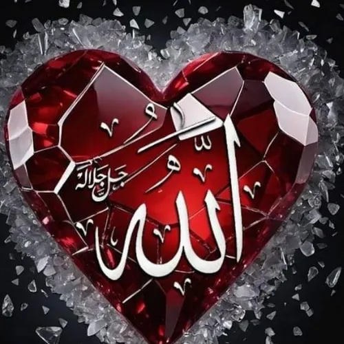 Islam 786