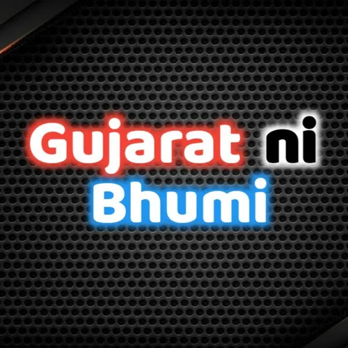 Gujarat ni Bhumi