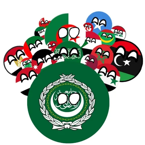 cantury balls arab