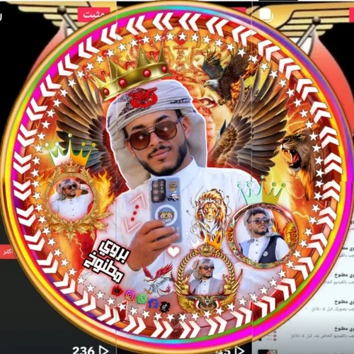 بروي.مطنوخ قناتي الجديده