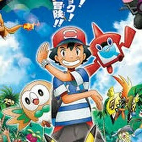 Pokemon afleveringen Nederlands