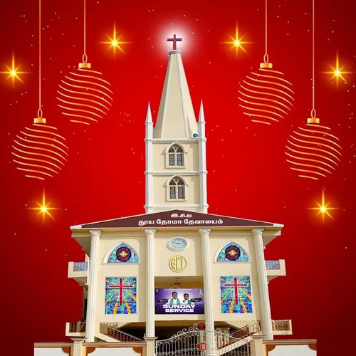 ECI Gummidipoondi Church