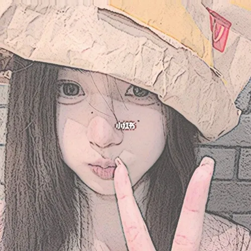 𝗻𝗮𝗲𝗲𝗰𝗵𝗶𝗲𝗲 🤩