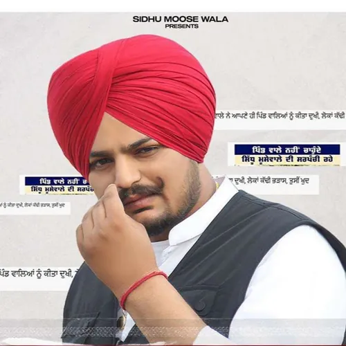 Sidhu Moose Wala
