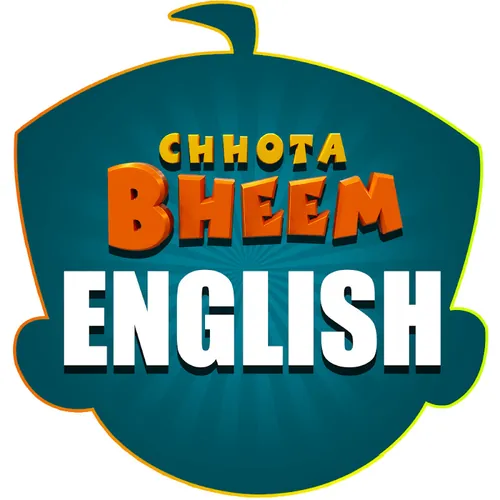 Green Gold - English