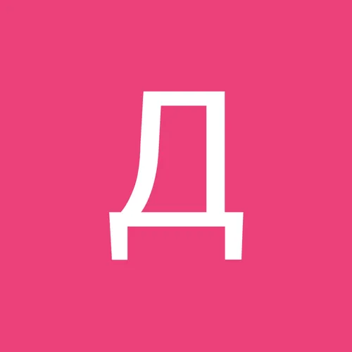 Дмитрий Чобан