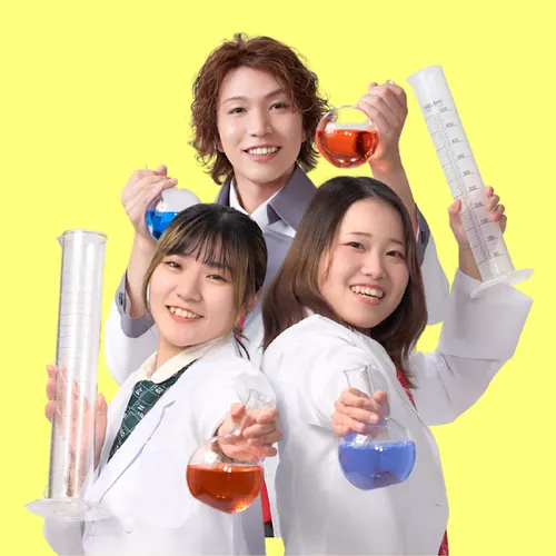 GENKI LABO 理科準備室