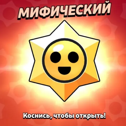 MAGOMEDEEK
