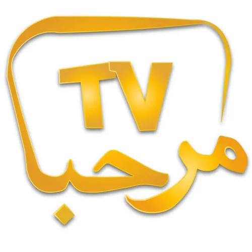 مرحبا تلفزيون