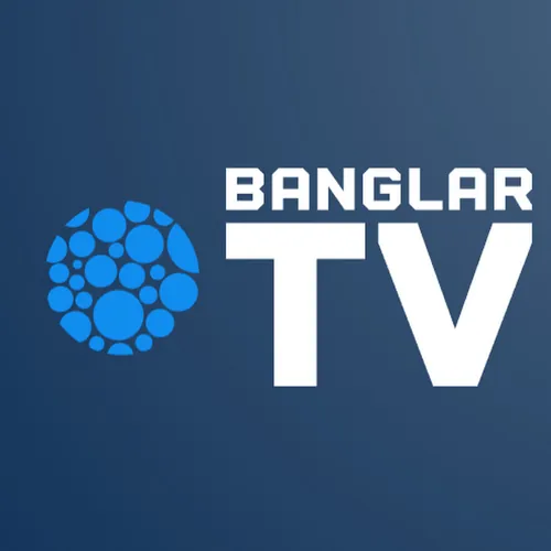 BANGLAR TV