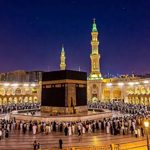Islamic World 26 
