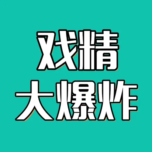 你好!美女