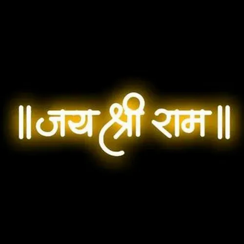 Anil barve