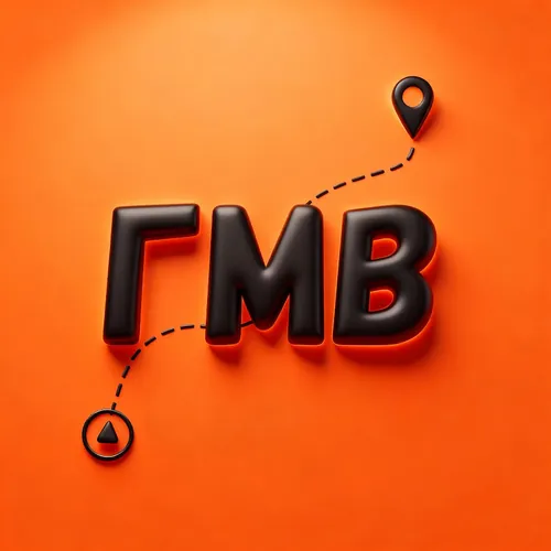 Герасим Мир Вездеходов