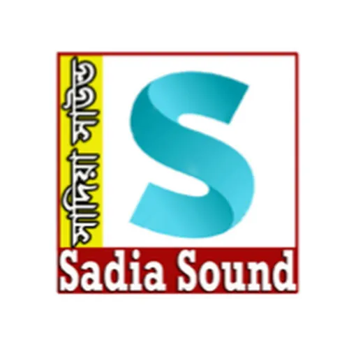 Sadia Sound