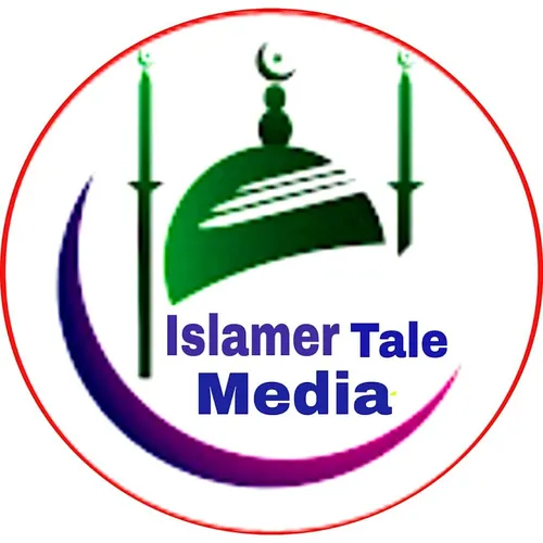 Islamer Tale Media 