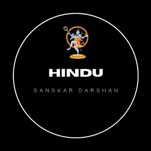 Hindu Sanskar Darshan