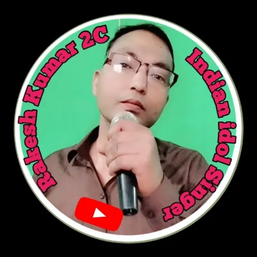 Rakesh Kumar 2C
