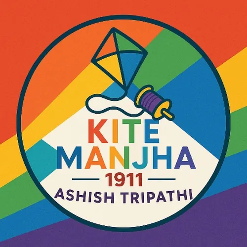 Kite Manjha-1911