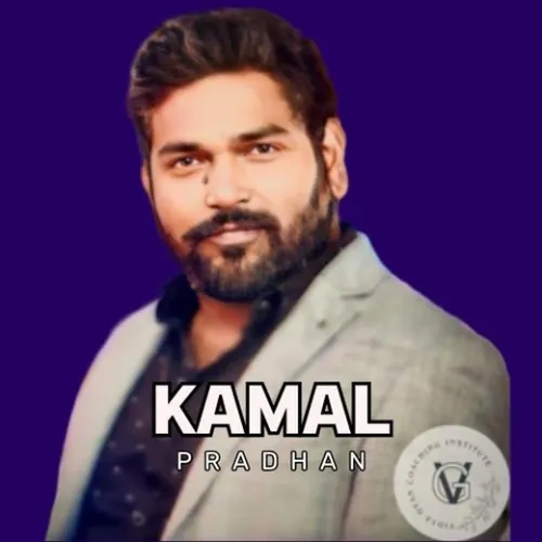 Physics matlab Kamal Pradhan