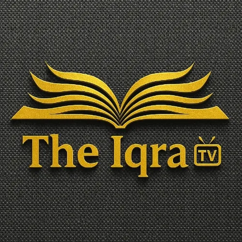 The IQra