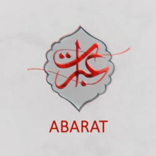 ABARAT | عبرات