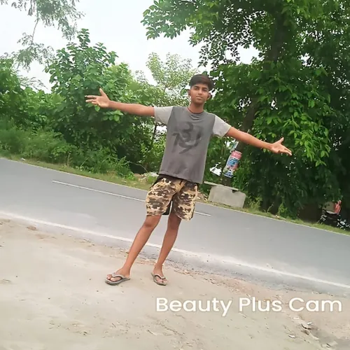 UPskaterboy 