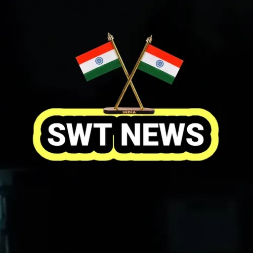 SWT NEWS