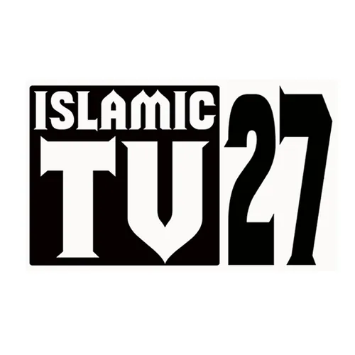 Islamic tv 27