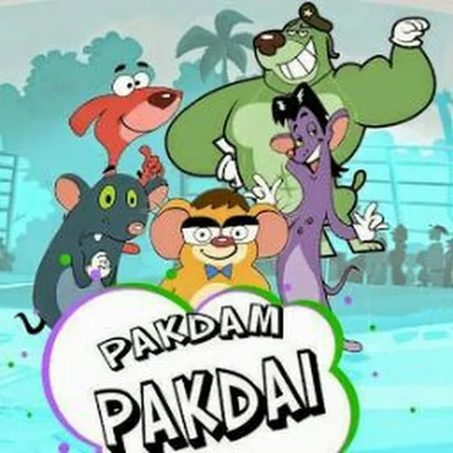 Pakdam Pakdai