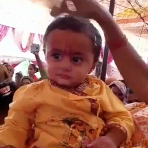 Bhagwat