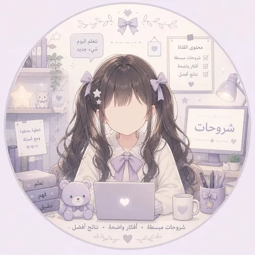     𝓝𝓪𝓭𝓸𝓸𝓼𝓱 𝓦𝓸𝓻𝓵𝓭 