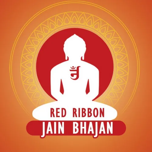 Red Ribbon Jain Bhajan