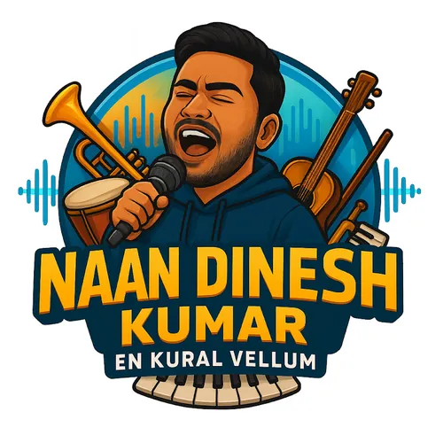 NaanDineshKumar