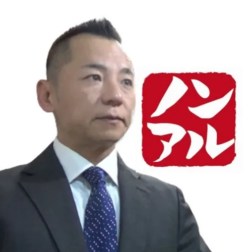 断酒道～無収益YouTube活動～