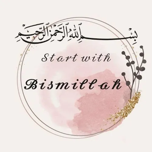 Deen ka safar-01