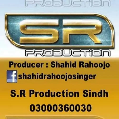 SR Production