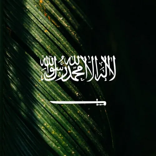 حمود الخنفري