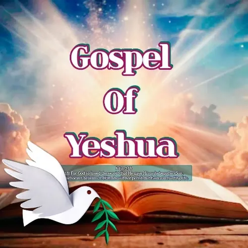 Gospel Of Yeshua